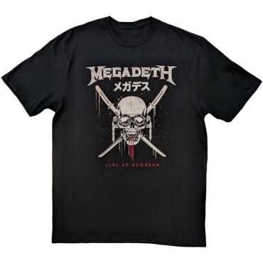 Megadeth Majica: Crossed Swords